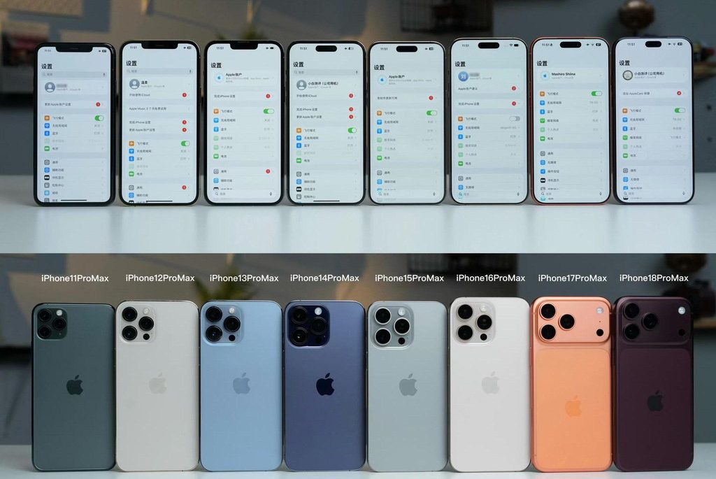 réparation iPhone 11 à iPhone 17 Montpellier